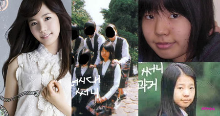 Học lỏm cách làm gương mặt thon nhỏ của các kiều nữ xứ Hàn 3
